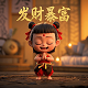 哈希宝怎么用
